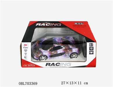 1:20仿真遥控车(水转印）(4通带灯） - OBL703369
