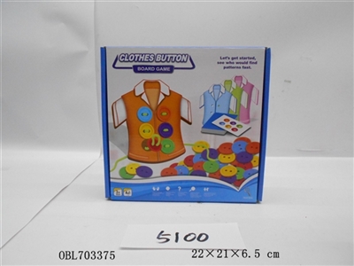 衣服穿纽 - OBL703375