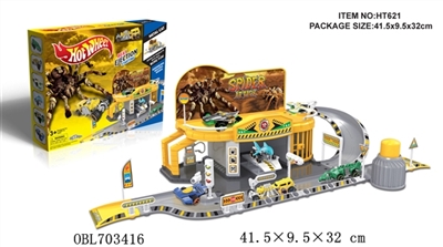 Giant spiders track parking lot - OBL703416