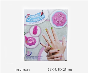 水印美甲套装 - OBL703417