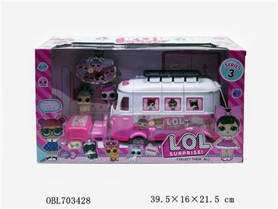 Surprise doll luxury bus (with two baby chairs and tables) - OBL703428
