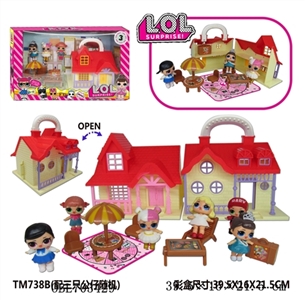 Surprise baby with villa and sun umbrella tables and chairs with three figures - OBL703429