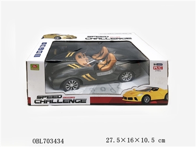 宝马四通遥控车 - OBL703434