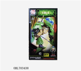 The teenage mutant ninja turtles - OBL703438