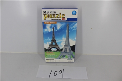 The Eiffel Tower - OBL703440