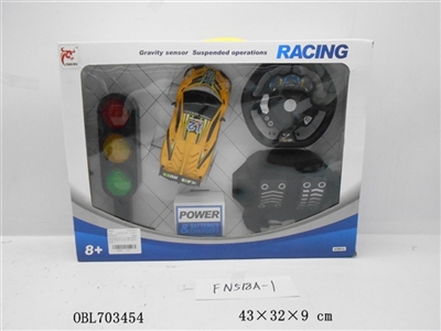 1:20 遥控闪灯仿真车  - OBL703454