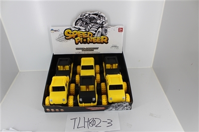 Slide 6 solid color pad printing suvs - OBL703469