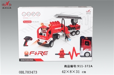 Remote control fire blocks car - OBL703473