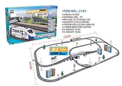 Electric light railway track suit length (914 cm) - OBL703477