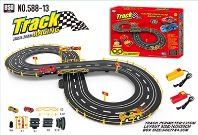 Competitive car simulation (car) - OBL703479