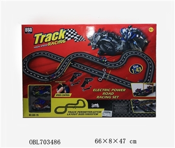 Competitive railcar (1 in the car) - OBL703486