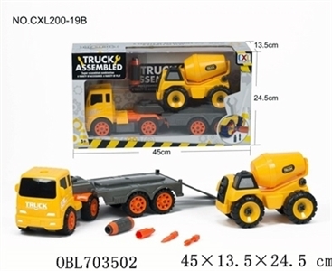 Tractor assembly and disassembly engineering vehicle - OBL703502