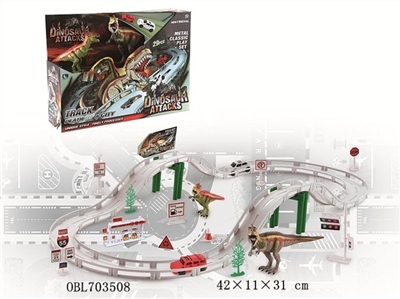 Electric city railcar (t. rex series) - OBL703508