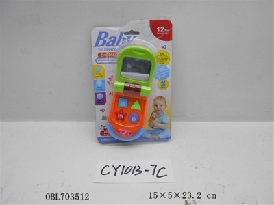 翻盖拍照灯光音乐手机 - OBL703512