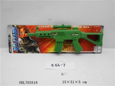 惯性振动火石枪 - OBL703518