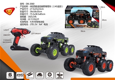 1:16 6轮四驱遥控越野攀爬车（2.4G遥控）包电配USB充电线 - OBL703527