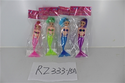 7寸灯光美人鱼 - OBL703534