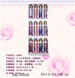 11寸关节芭芘（4款混装） - OBL703536