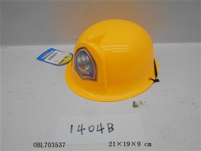 Fire hat (yellow) - OBL703537