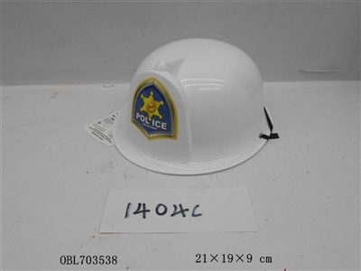 Blue fire hat (l) - OBL703538