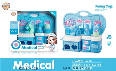 Microscope capsule blue medical units - OBL703539