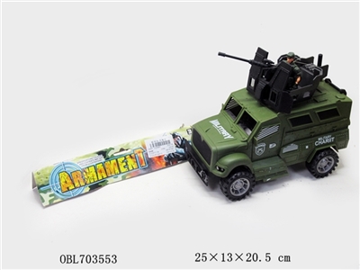 Army green inertia armored vehicles - OBL703553
