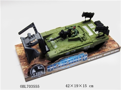 Army green inertia machine gun charge tanks - OBL703555