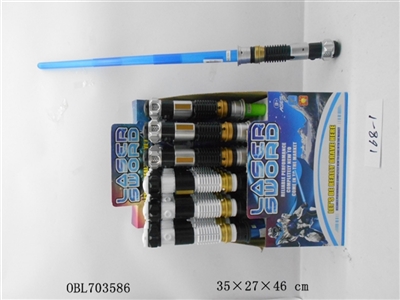 实色喷漆伸缩闪光棒 两色 - OBL703586