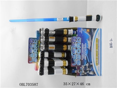 实色黑白喷漆伸缩闪光棒 两色 - OBL703587