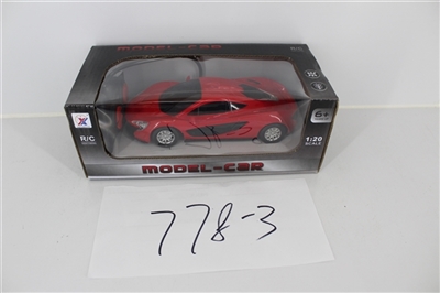 Four-way simulation car (McLaren, P1 with forward lamp) 1:20 - OBL703596