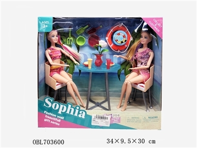 双人休闲沙滩 - OBL703600