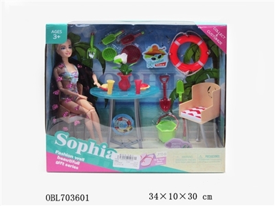 单人休闲沙滩 - OBL703601