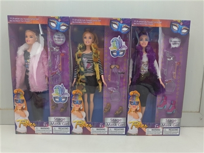 大毛衣配面具 - OBL703602