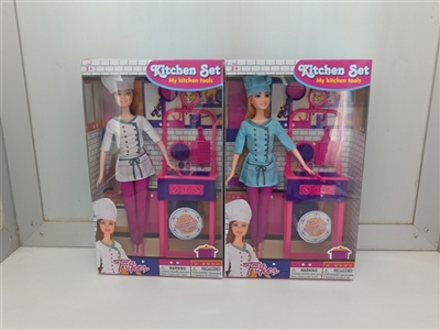 厨房配烤炉小盒 - OBL703604