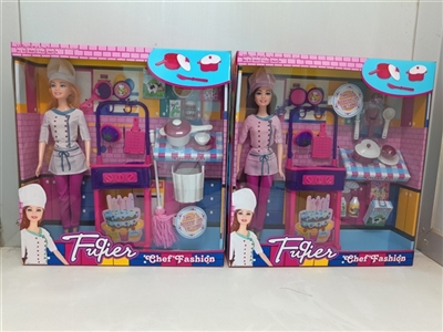 餐具中盒 - OBL703607