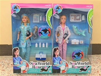 海洋馆医护 - OBL703609