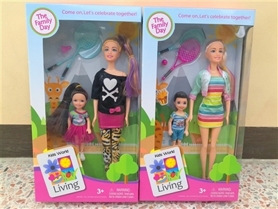 户外休闲芭比 - OBL703611