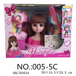 半身公仔头套装 - OBL703634