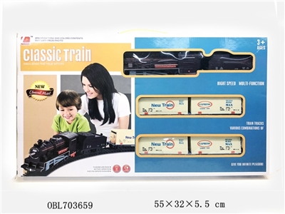 Electric rail train - OBL703659