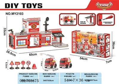 91 pieces of disassembling fire series - OBL703675