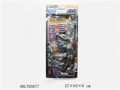 Camouflage soft bullet gun - OBL703677