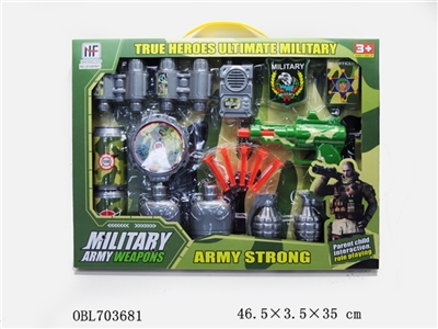 Military soft guns with five soft play the intercom jing hui come - OBL703681
