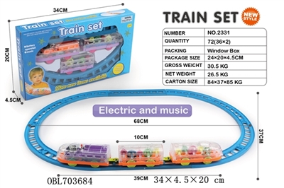 Music transparent rail electric trains - OBL703684