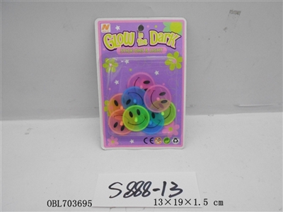夜光笑脸地转（四色） - OBL703695