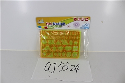 模板卡头袋 - OBL703697