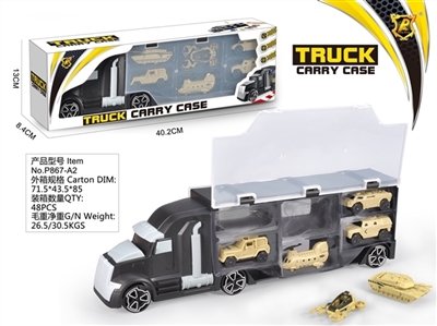 Military container truck - OBL703701