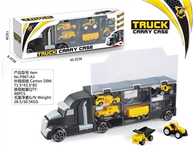 Engineering container truck - OBL703702