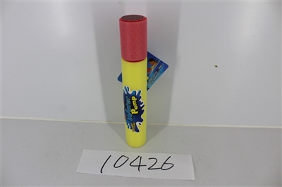 EVA water gun - OBL703711