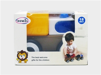 Electroplating inertial car - OBL703713