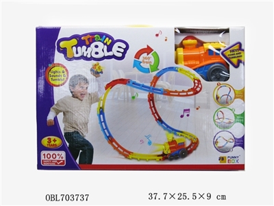 Skip the little train - OBL703737